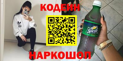 экстази Туймазы