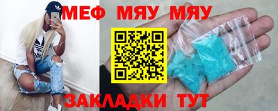экстази Туймазы