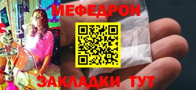 экстази Туймазы