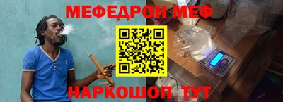 экстази Туймазы