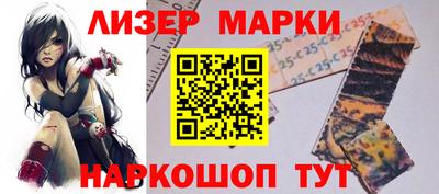 гашик Тулун