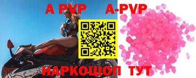экстази Туймазы