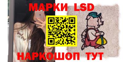 экстази Туймазы