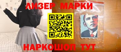 гашик Тулун