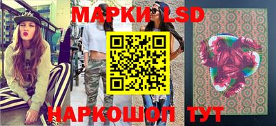 экстази Туймазы
