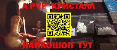 экстази Туймазы