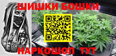 экстази Туймазы