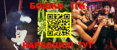 экстази Туймазы