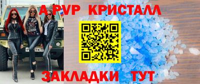 гашик Тулун