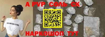 экстази Туймазы