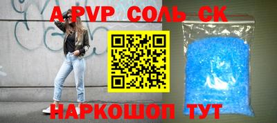 гашик Тулун