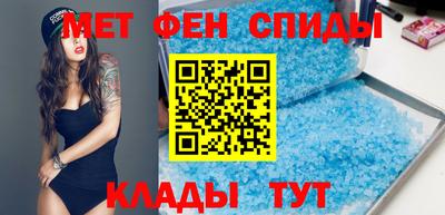 экстази Туймазы