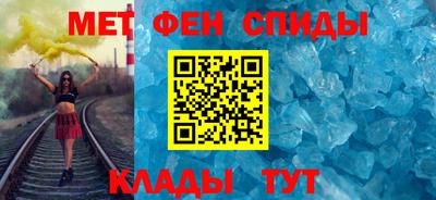 гашик Тулун