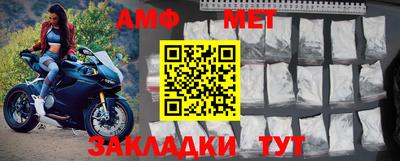 гашик Тулун