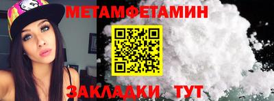 гашик Тулун