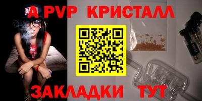 экстази Туймазы
