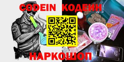экстази Туймазы