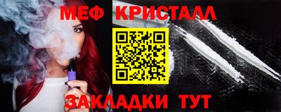 экстази Туймазы