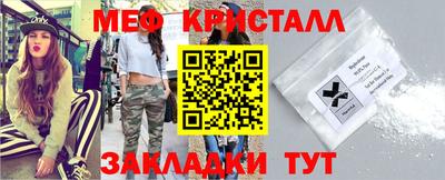 гашик Тулун